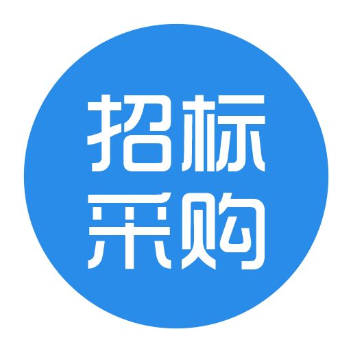 采購鍛打法蘭、鉸鏈軸