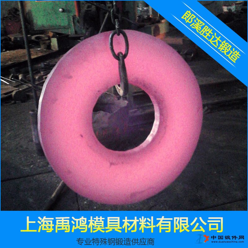 質量保證來圖來樣定制Cr12MoV環型鍛件大小批量法蘭鍛件