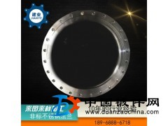 專業大口徑平焊法蘭 不銹鋼非標法蘭 高壓耐腐蝕非標法蘭加工