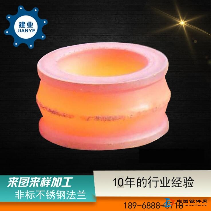廠家生產供應不銹鋼大