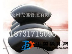 專業(yè)生產(chǎn)碳鋼彎頭 加工定制厚壁彎頭 大量現(xiàn)貨
