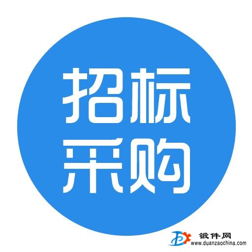 DN102 304#不銹鋼法蘭 8孔