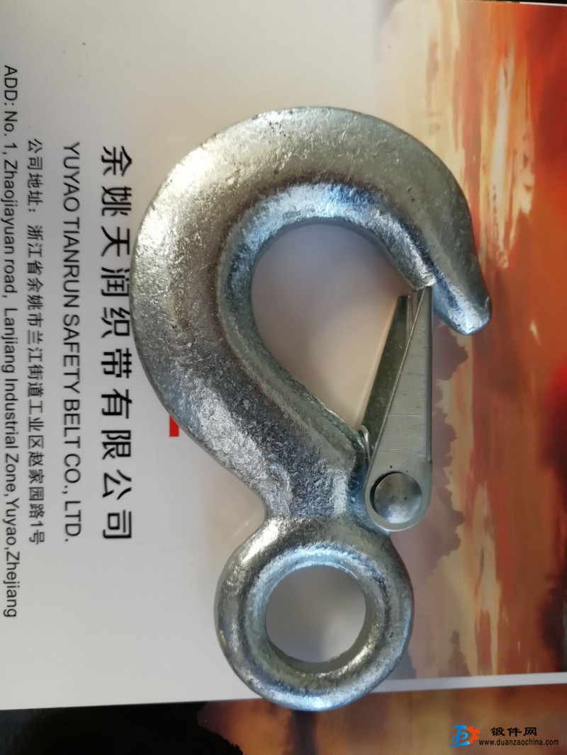 求購鍛造鉤拖車鉤