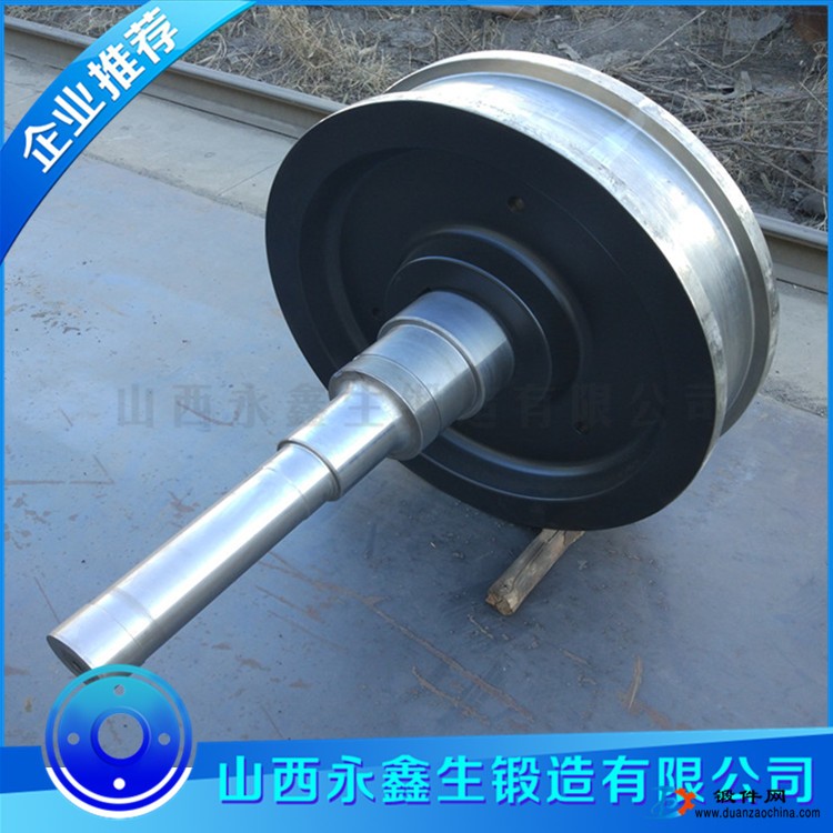 起重機車輪鍛件