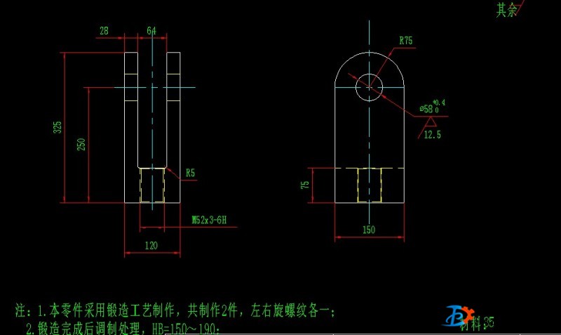求個35#鍛件