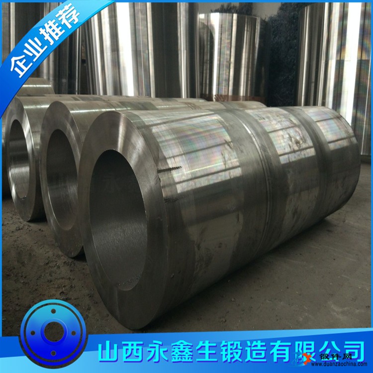 鍛造廠專業(yè)鍛造烘干滾筒鍛件 定制加工 品質(zhì)保證