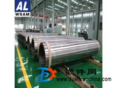 西南鋁7A01鋁鍛件 精密模鍛件 系統(tǒng)成熟穩(wěn)定