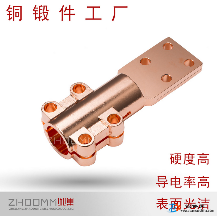 紫銅鍛件廠家 發(fā)電廠用高壓電纜附件 導(dǎo)電連接片 導(dǎo)體出線夾