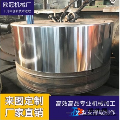 機械加工大型油壓機柱塞制作大型壓力容器制作大型油壓機生產(chǎn)制造