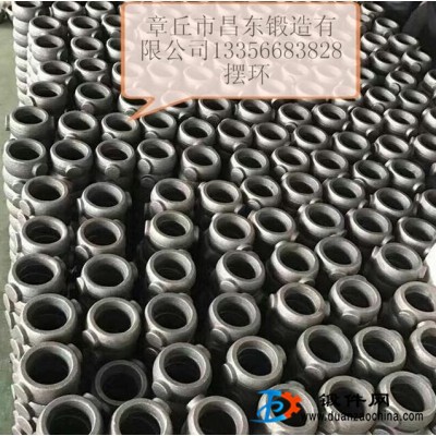 擺環 擺環叉 鍛造加工 擺環叉鍛造廠家 擺環軸