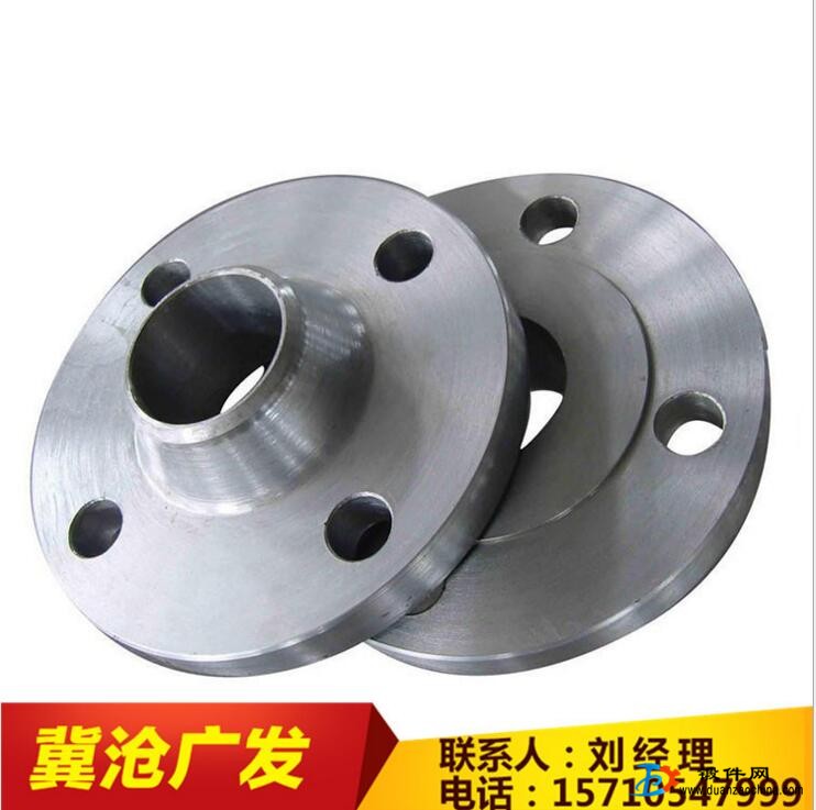 不銹鋼法蘭 帶頸對(duì)焊法蘭