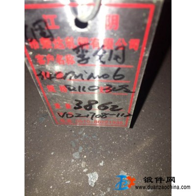 34crnimo6鍛圓  軋圓