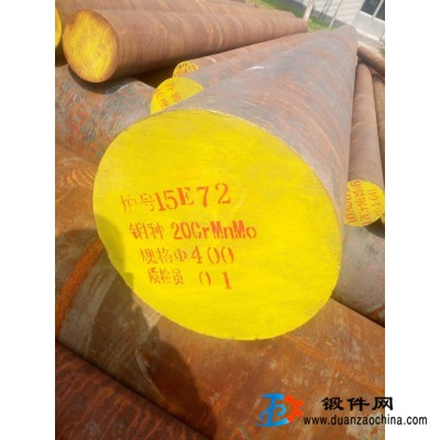 供應齊魯特鋼 軋錕鋼 不銹鋼