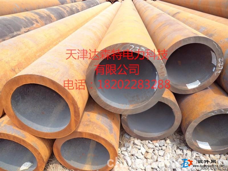 45#厚壁無縫鋼管