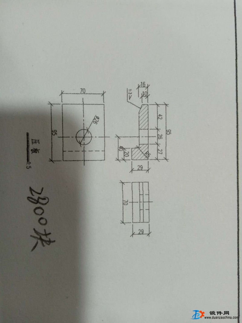 求購鍛件