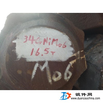 合金鋼