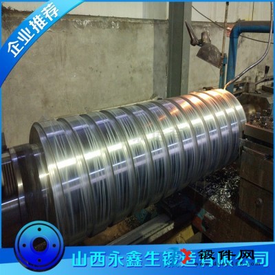 工程機(jī)械鍛件