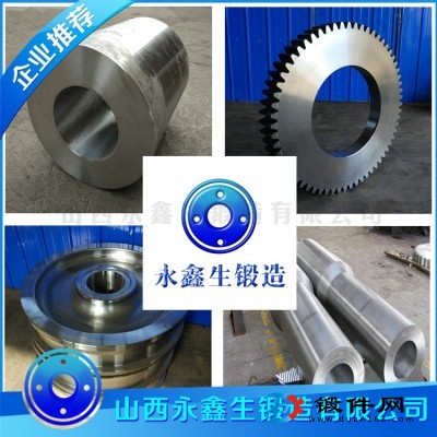 U70MnSi材質鍛件