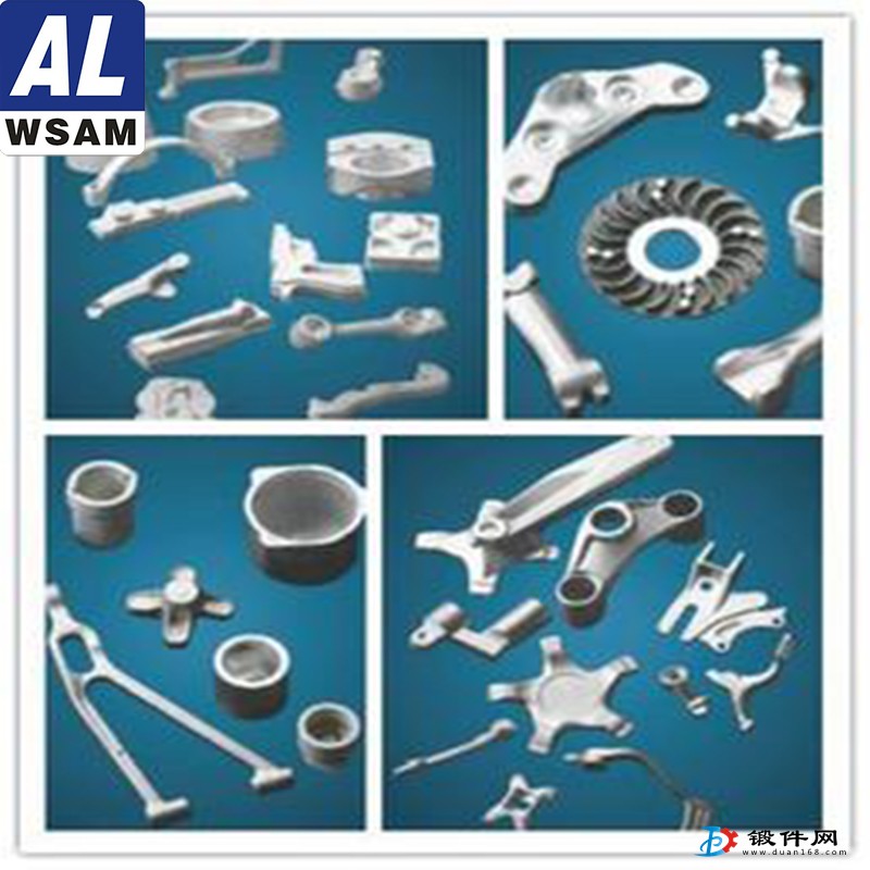 西鋁集團(tuán)7072鋁鍛件 用于飛機(jī)大梁 桁條結(jié)構(gòu)件