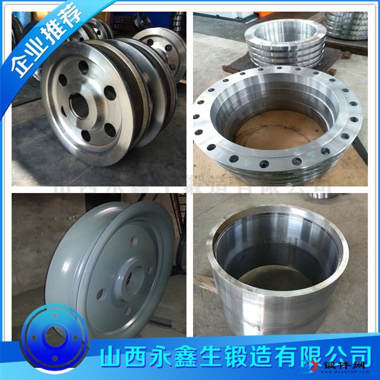 12Cr1MoVG鍛件