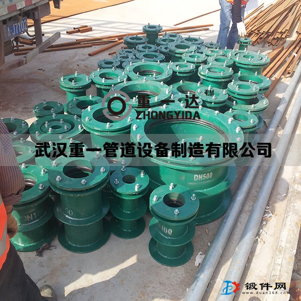 剛性柔性防水套管型號(hào)齊全現(xiàn)貨供應(yīng)武漢廠家
