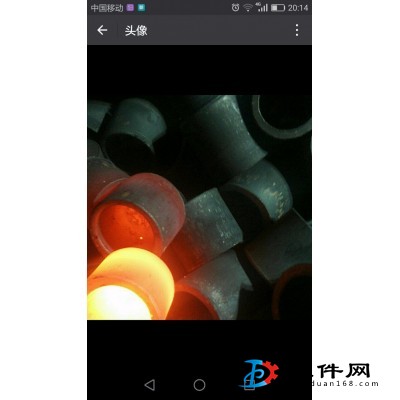 鍛件