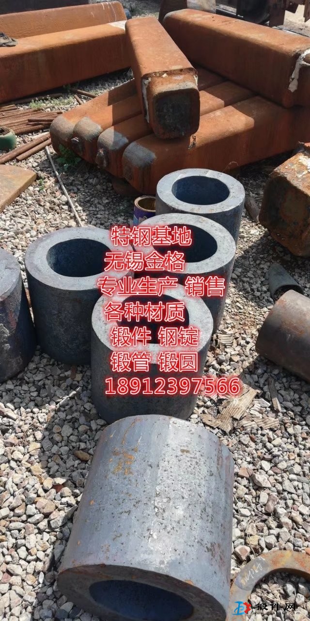 現(xiàn)貨F91圓鋼 F91合金