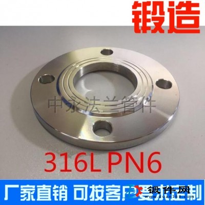 316L-PN6板式平焊鍛造不銹鋼法蘭盤焊接法蘭鍛打法蘭