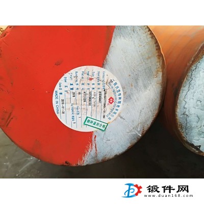 供應(yīng)興澄4340 260圓保探傷