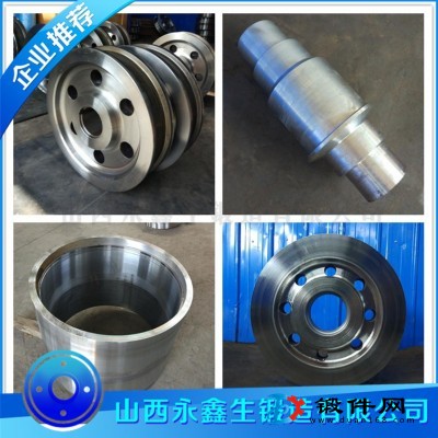 21CrMoV5-11材質鍛件