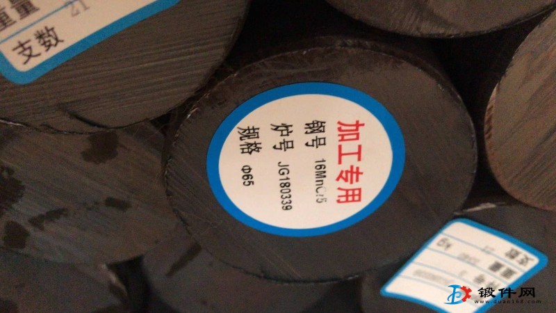 供應(yīng)鋼材 16MNCr5 20MnCr5 等