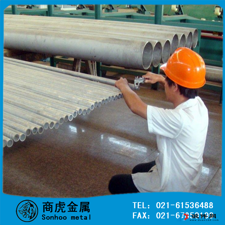 供應抗氧化GH128鎳基