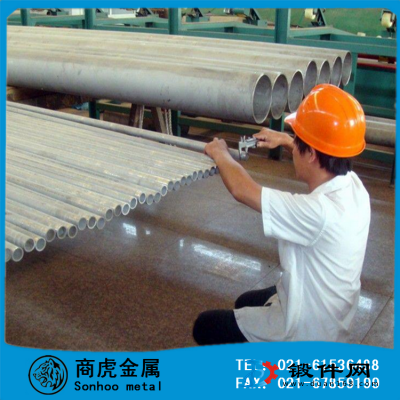 供應(yīng)抗氧化GH128鎳基高溫合金板