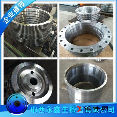 40CrNiMoA鍛造件