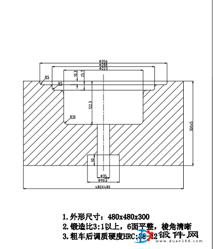 采購，工件一件，材質為5crnimo