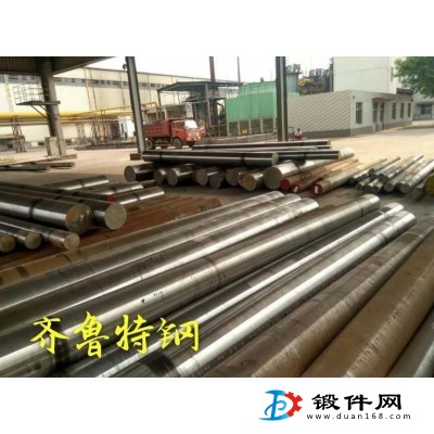 5-6CrWSi 合金工具鋼