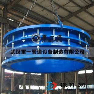 重一鋼制伸縮接頭 DN1800鋼制伸縮接頭優(yōu)質(zhì)廠家