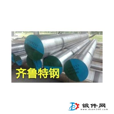 20Ni4MoA 合結鋼鍛圓