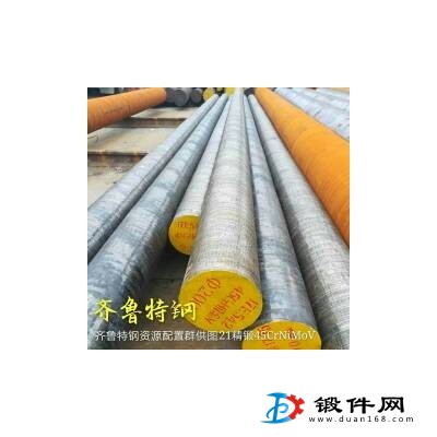 T10A 碳工鋼