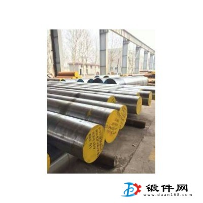 齊魯特鋼 合金鋼30CrNi2MoV