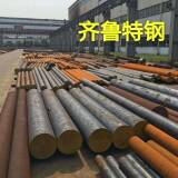 出口合結(jié)鋼 A105/LF2/S355J2G3  鍛圓