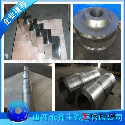 鍛造SKD61