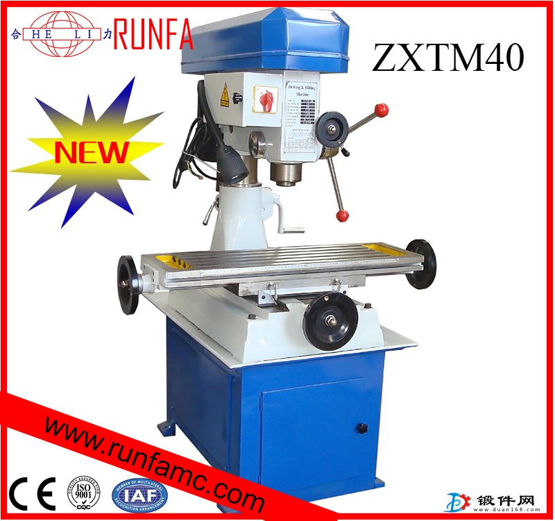 小型鉆銑床ZXTM40 結(jié)構(gòu)簡單 操作靈活 全國聯(lián)保