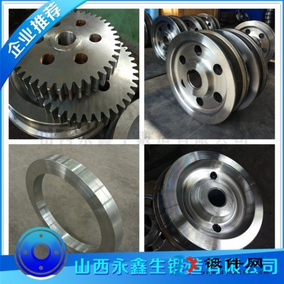 鍛造34Cr2Ni2Mo材質(zhì)