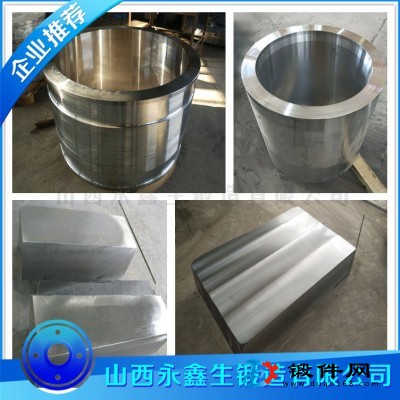 鍛造34CrNi3Mo材質(zhì)