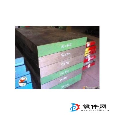 618模具鋼現貨