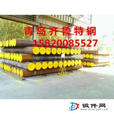 鍛造圓鋼 合金工模具鋼、合結(jié)鋼、碳結(jié)鋼、軸承鋼