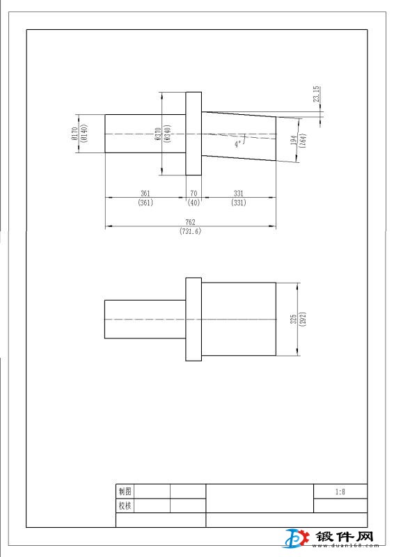 求購42crmo 鍛件100個