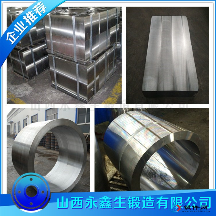 鍛造CR12MO1V1