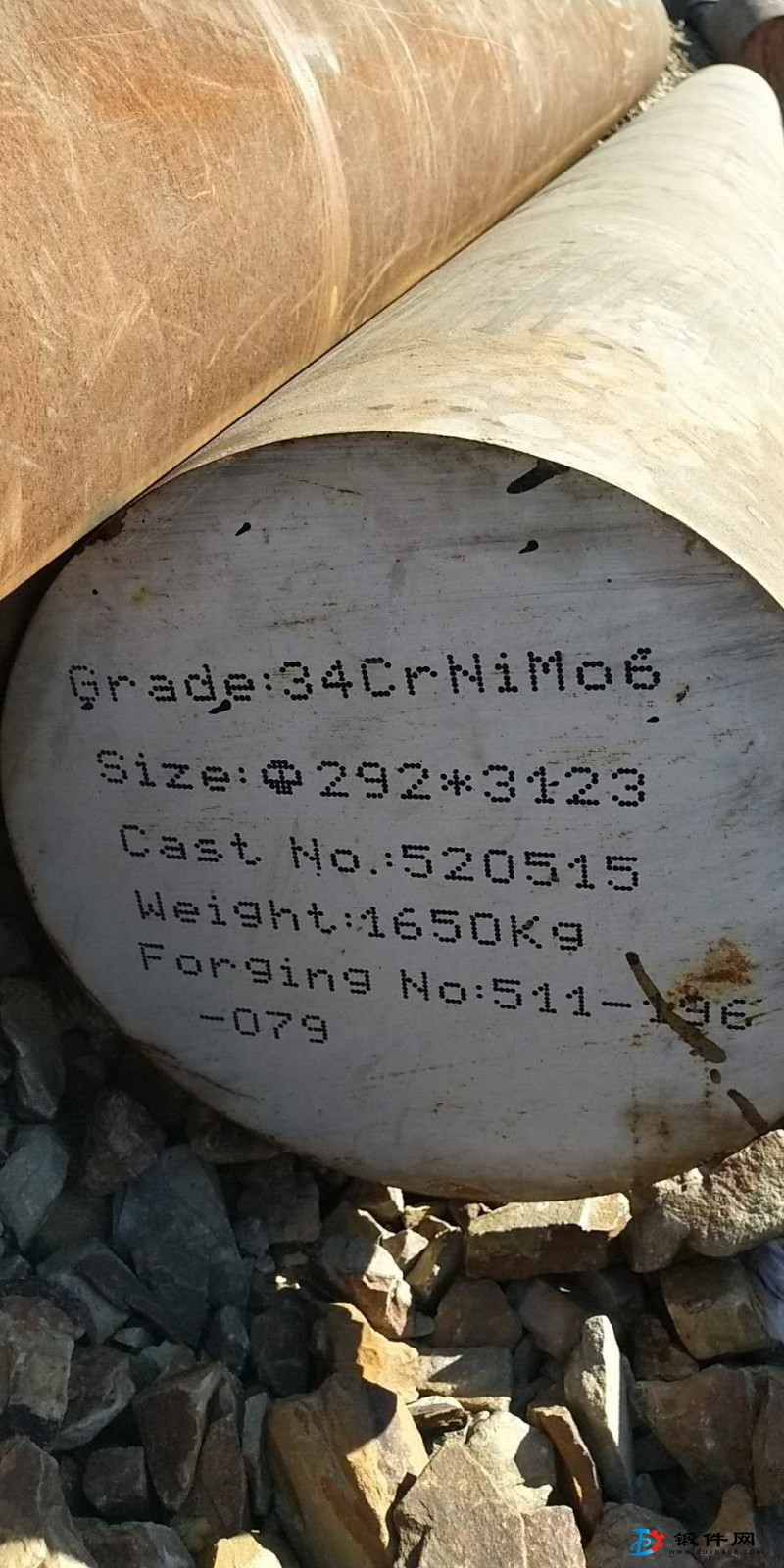 供應(yīng)34crnimo6 精鍛圓